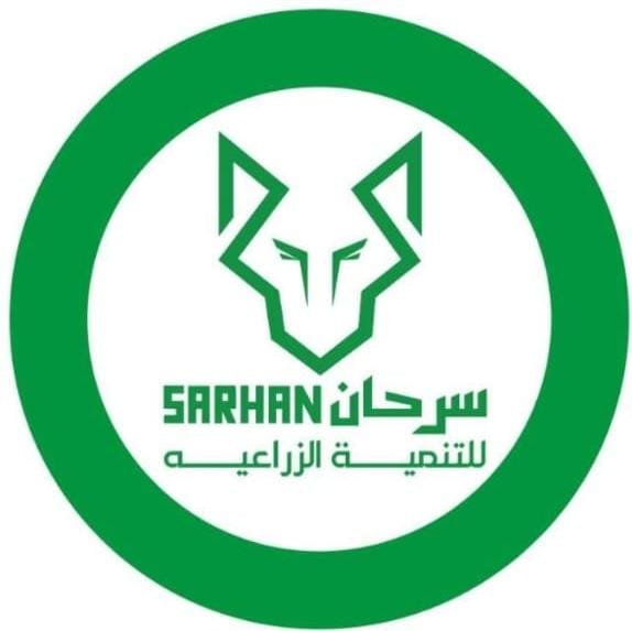 شعار عميل 12